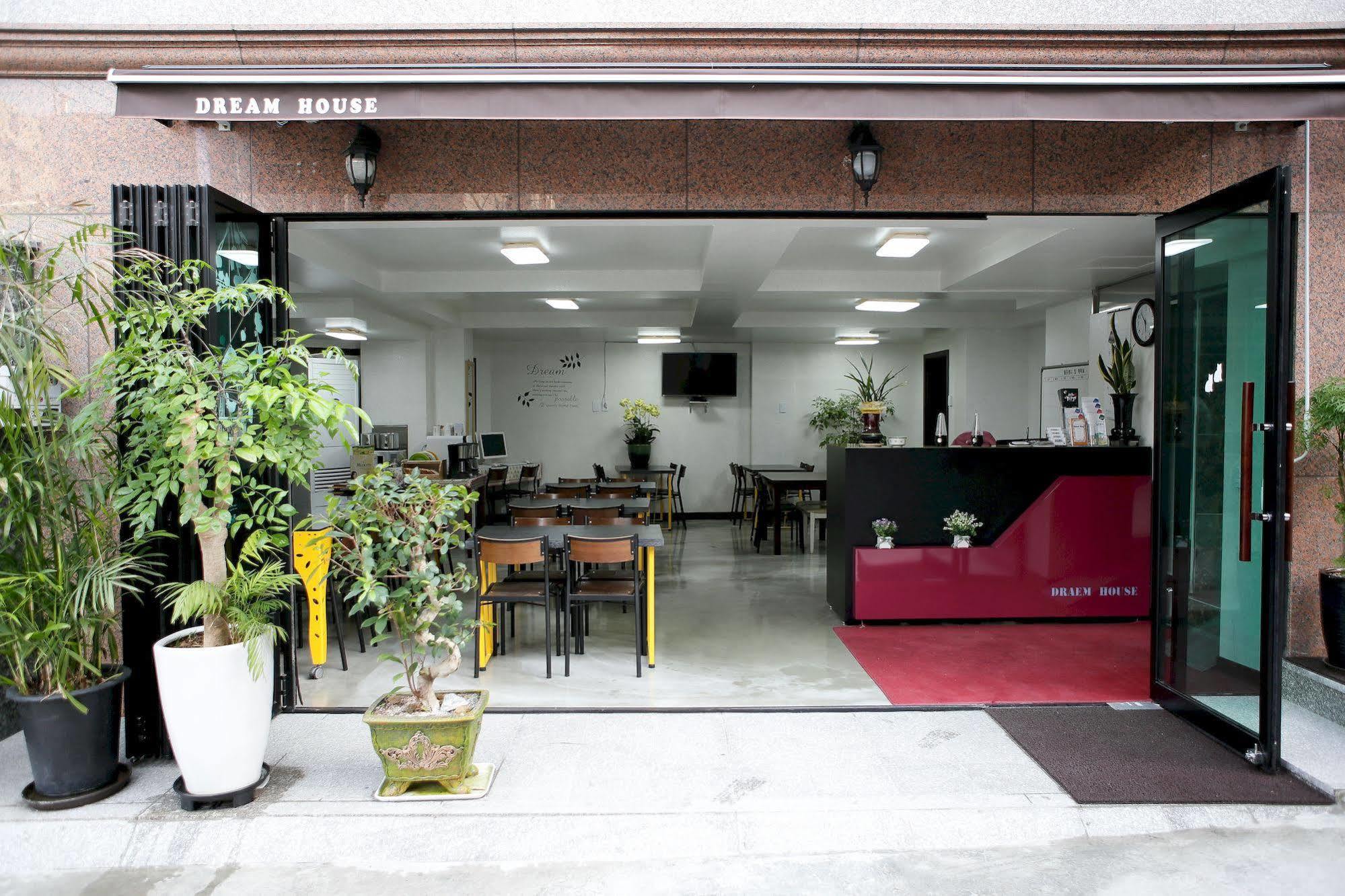 Guest house Dream Seoul