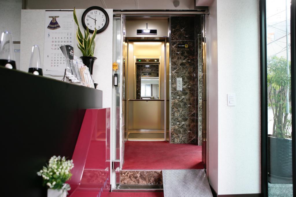 Guest house Dream