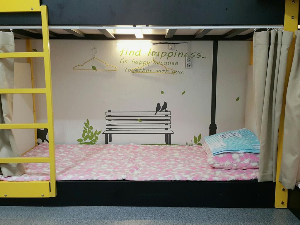 Dream Guest house Seoul