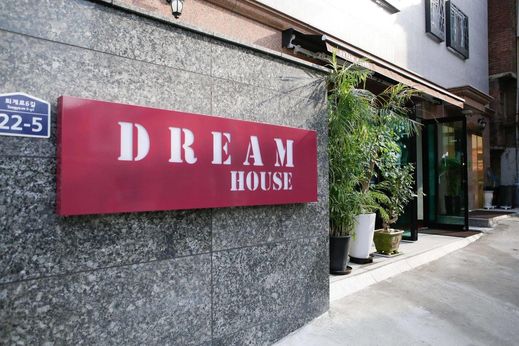 Wisma tamu Dream Seoul